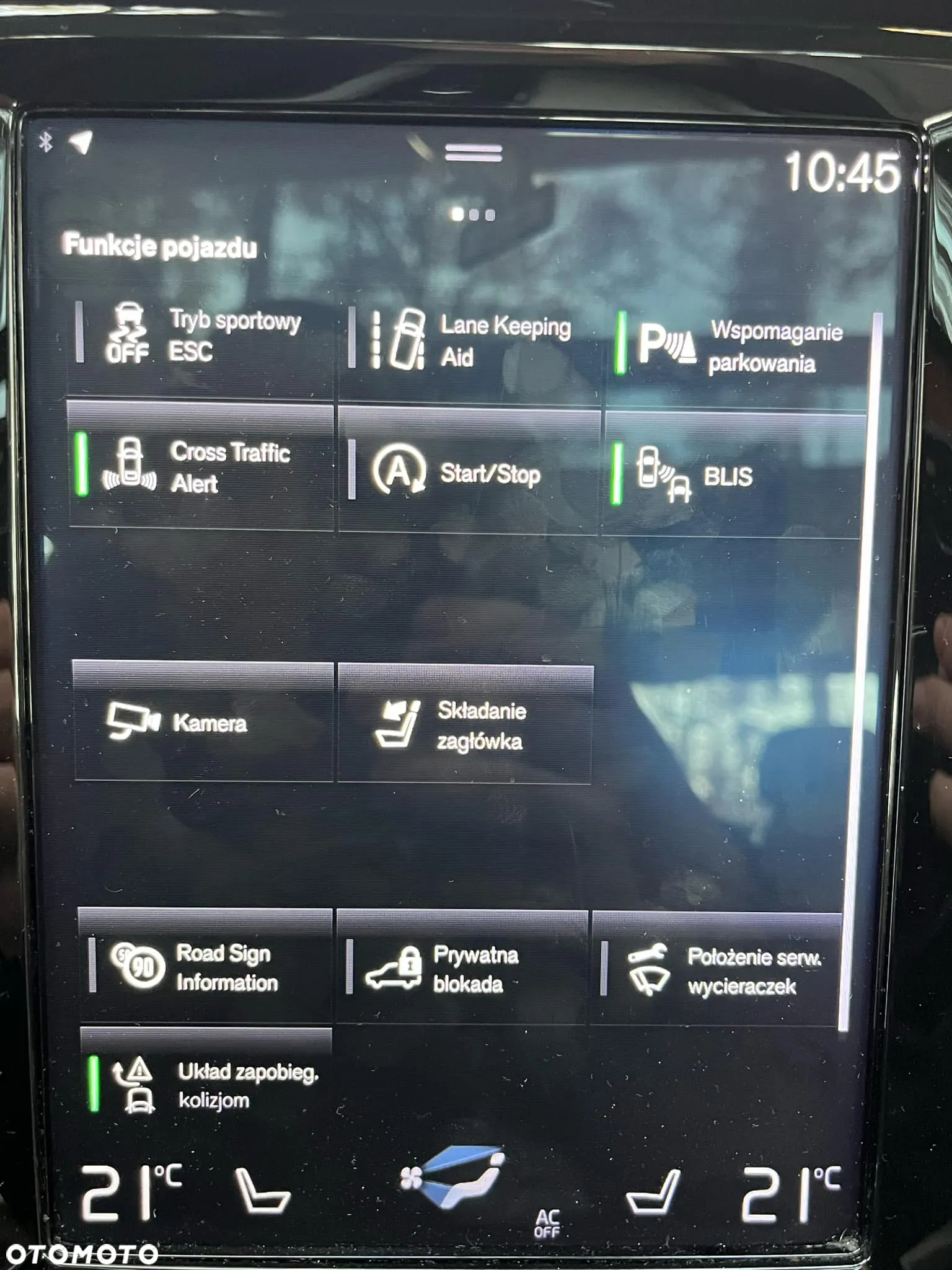 Volvo S60 - 15