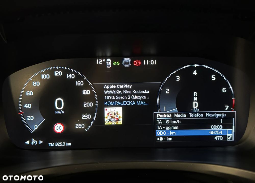 Volvo V60 B4 D Momentum Core - 4