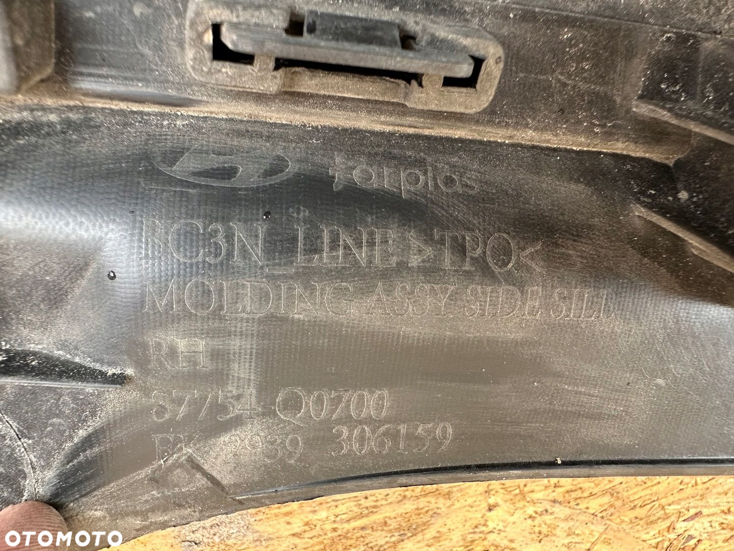 Listwa progowa prawa Hyundai I20 3 N LINE 87754 q0700 - 5