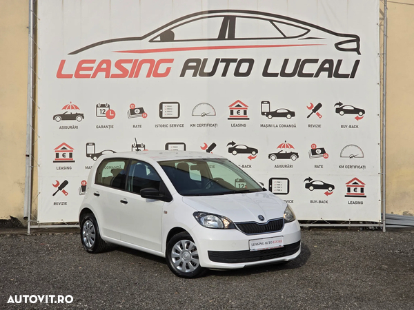 Skoda Citigo 1.0 MPI Active
