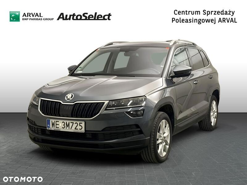 Škoda Karoq
