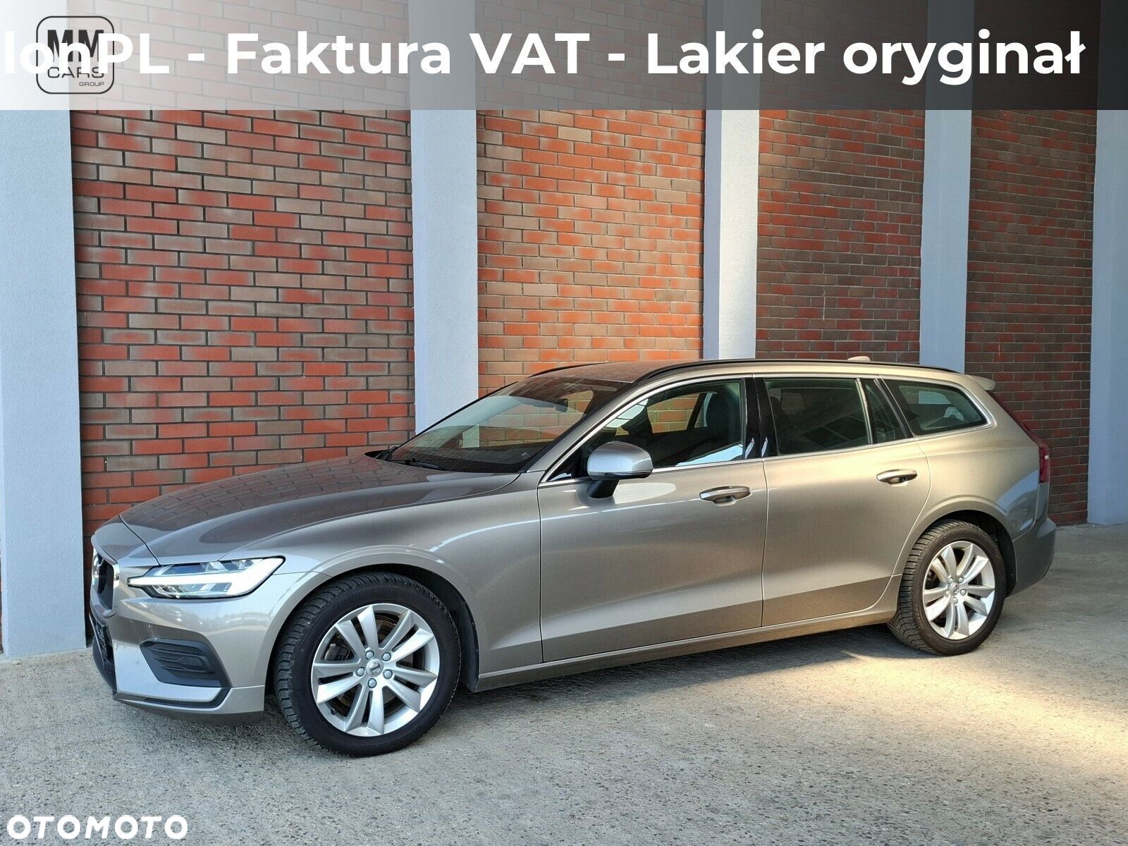 Volvo V60 - 1