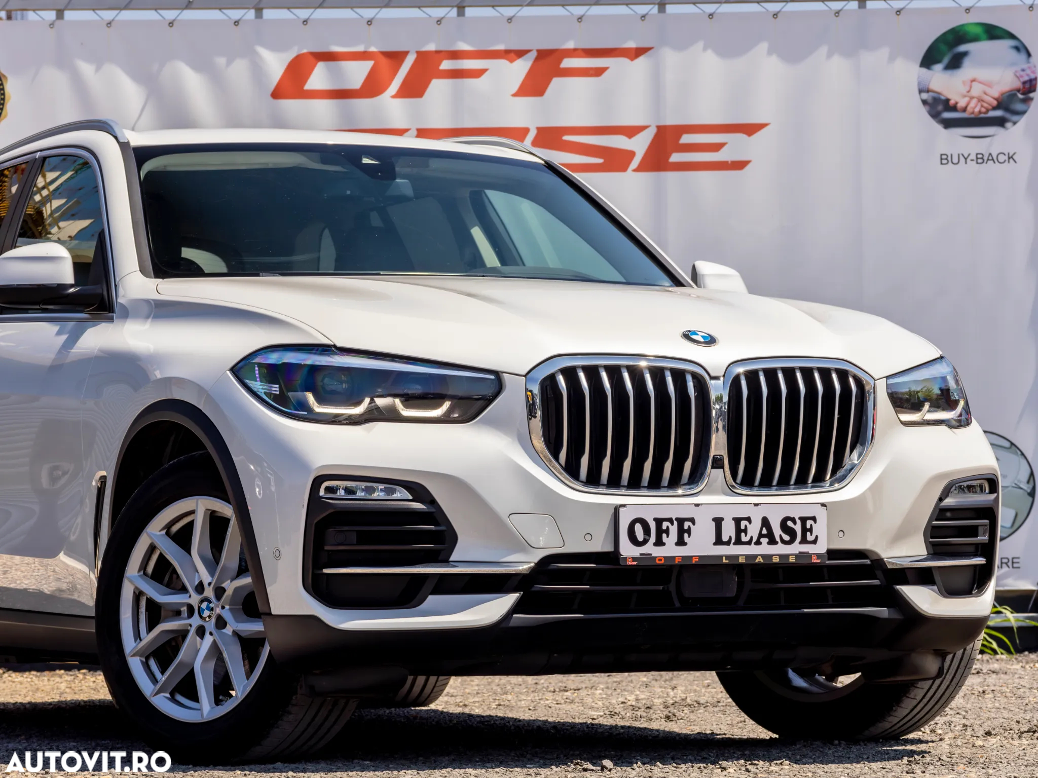 BMW X5 xDrive45e AT PHEV - 11