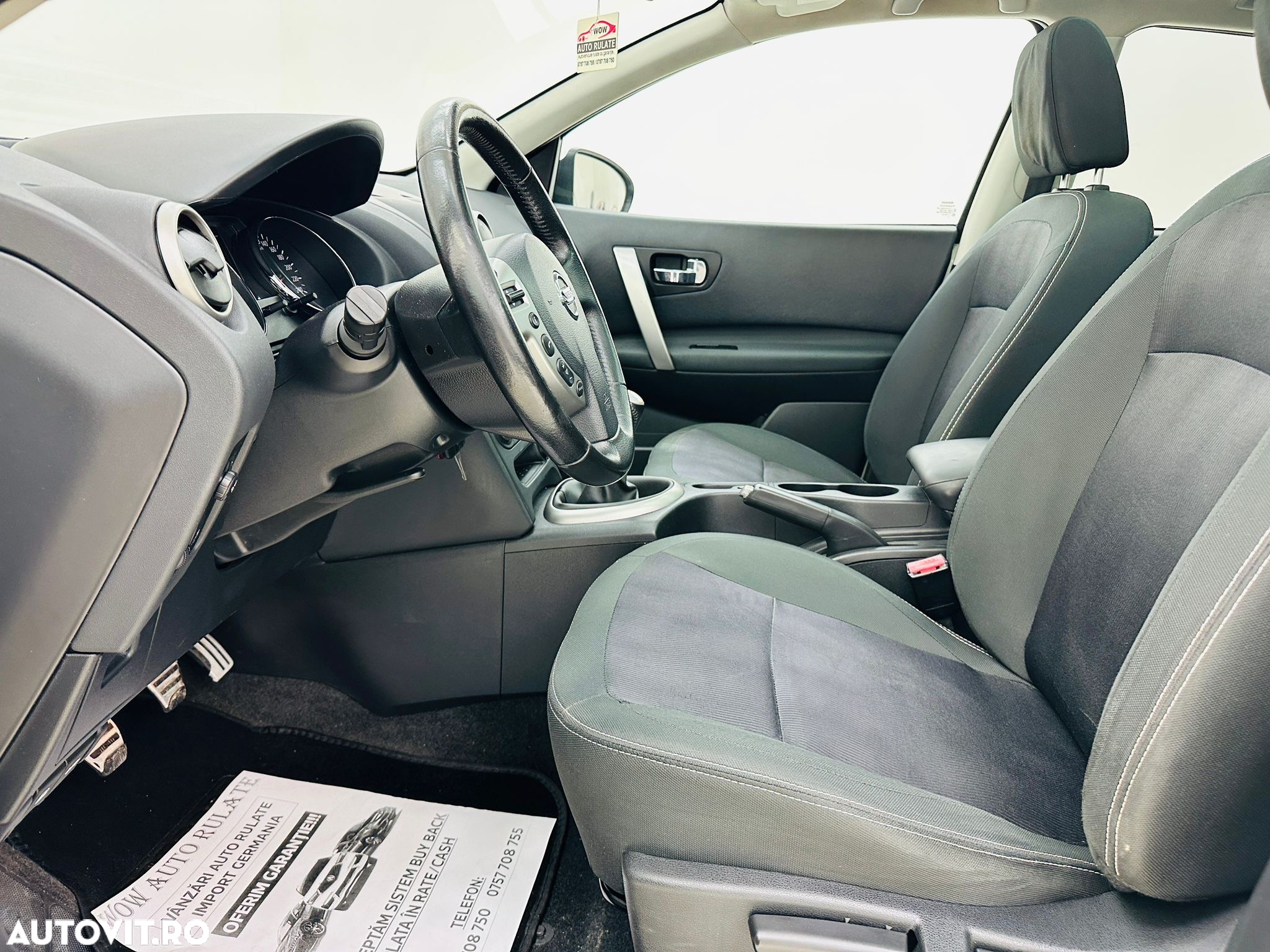 Nissan Qashqai - 19