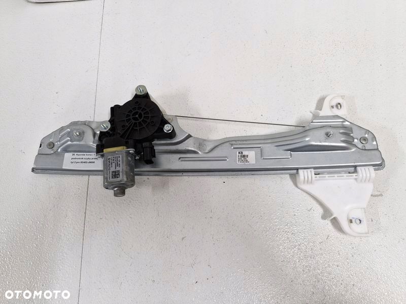 HYUNDAI KONA I 1 PODNOŚNIK MECHANIZM SZYBY PRAWY TYŁ 2 PIN - 1