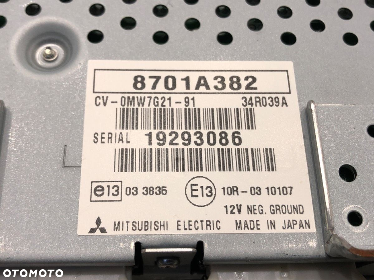 WZMACNIACZ - 955.00 PLN - MITSUBISHI LANCER VIII (CY_A, CZ_A) 2007 - 2022 1.8 DI-D 85 kW [116 KM] - 4