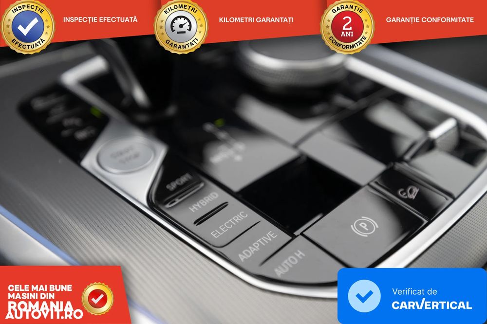 BMW X5 xDrive45e - 24