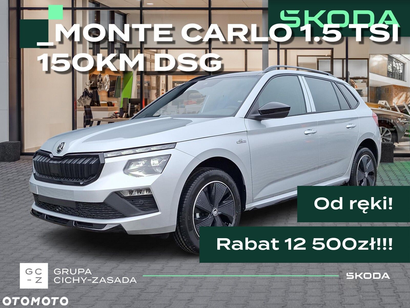 Skoda Kamiq 1.5 TSI Monte Carlo DSG - 1