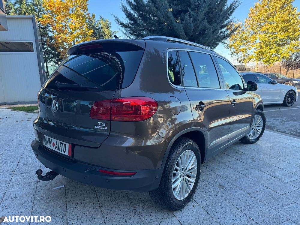 Volkswagen Tiguan - 2