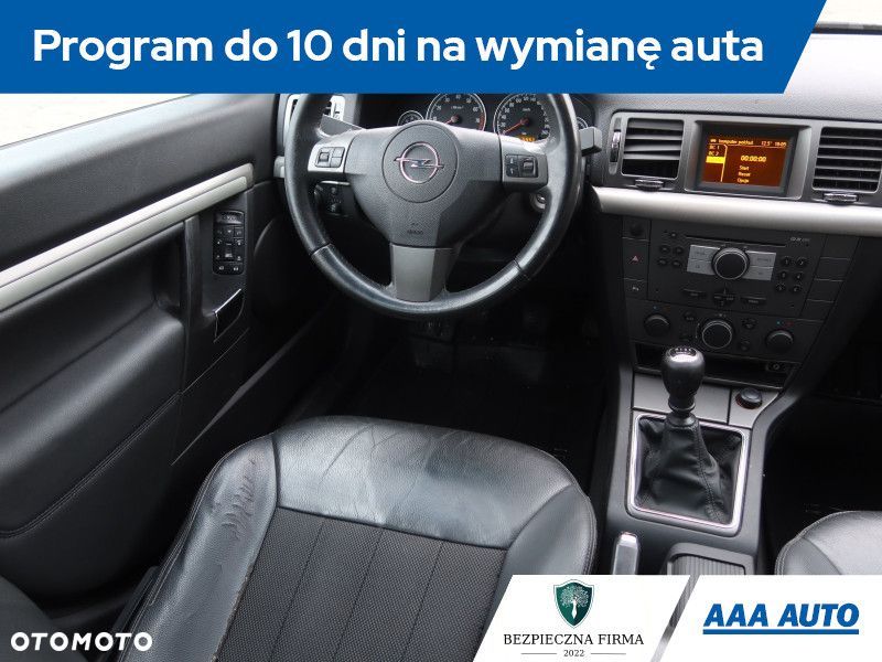 Opel Vectra - 9