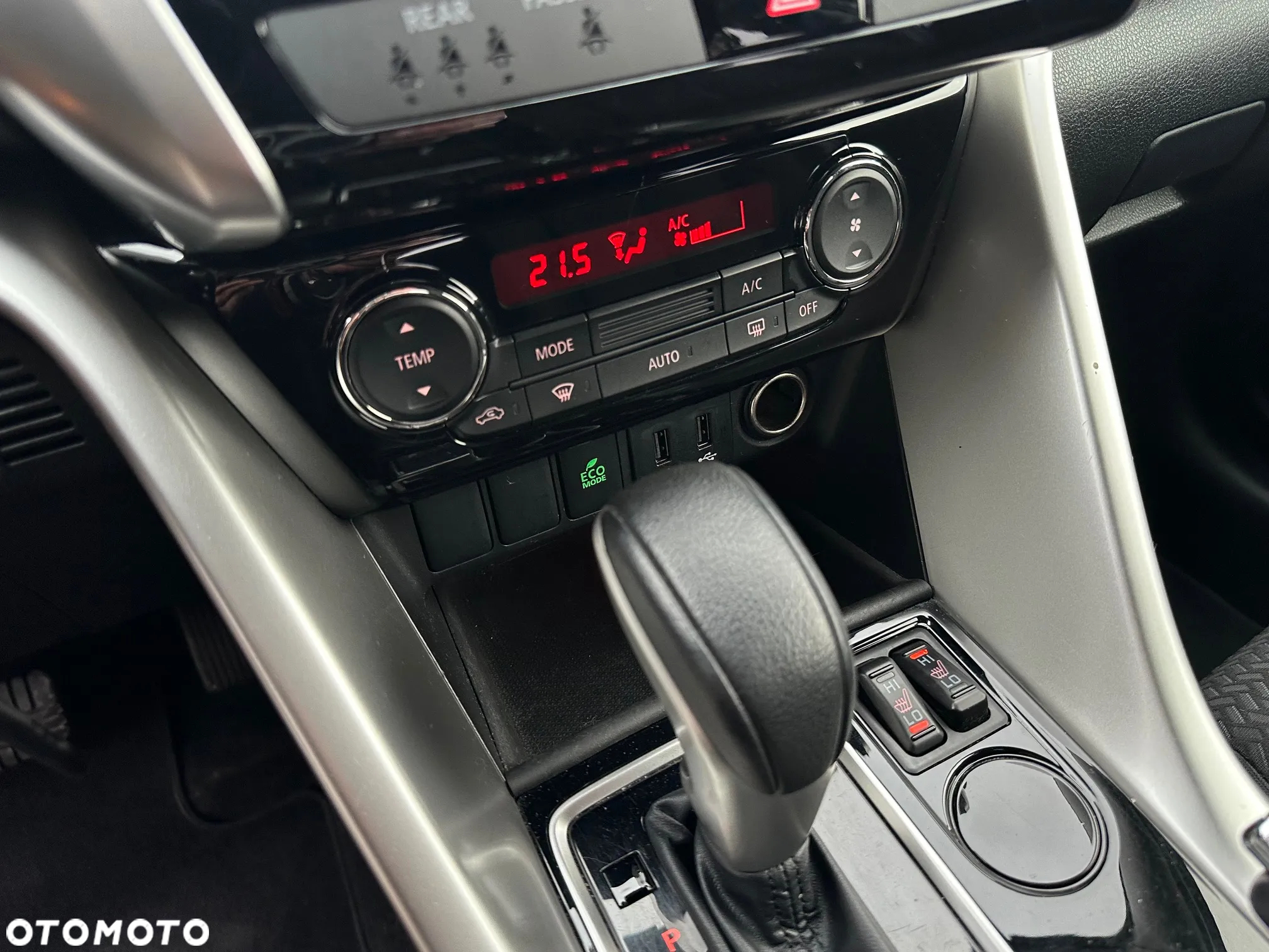 Mitsubishi Eclipse Cross 1.5 T-MIVEC (ClearTec) CVT 2WD Active+ - 29