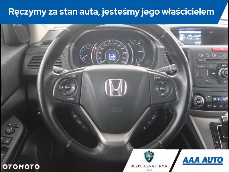 Honda CR-V - 16