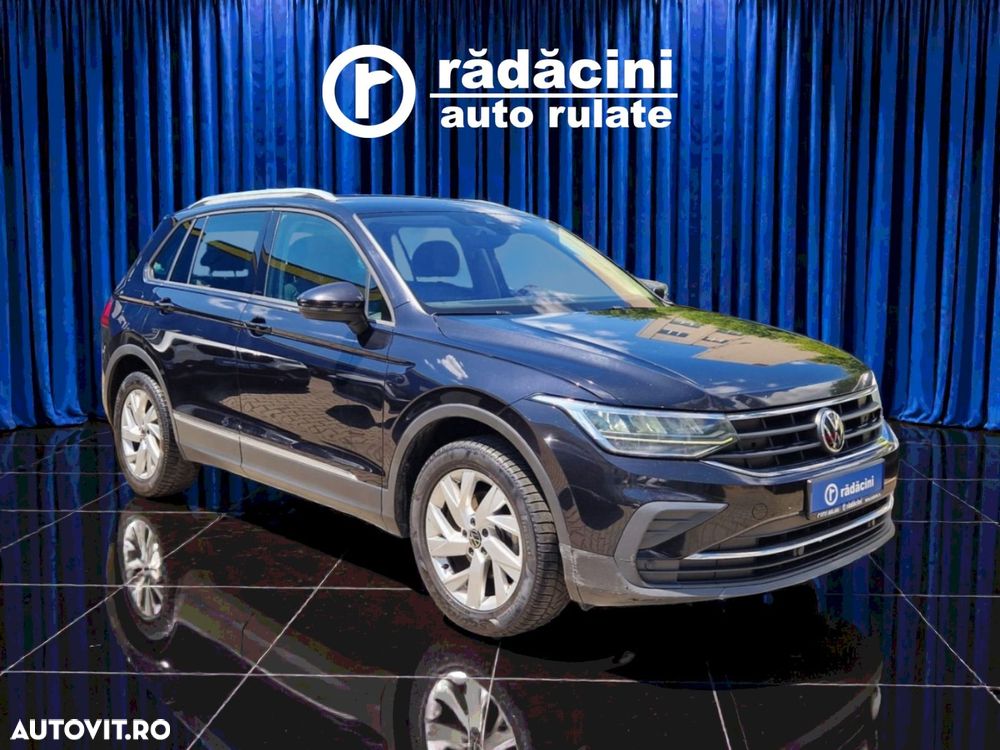 Volkswagen Tiguan - 1