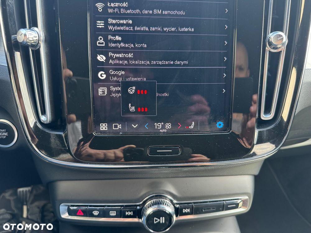 Volvo XC 40 B3 Core - 19