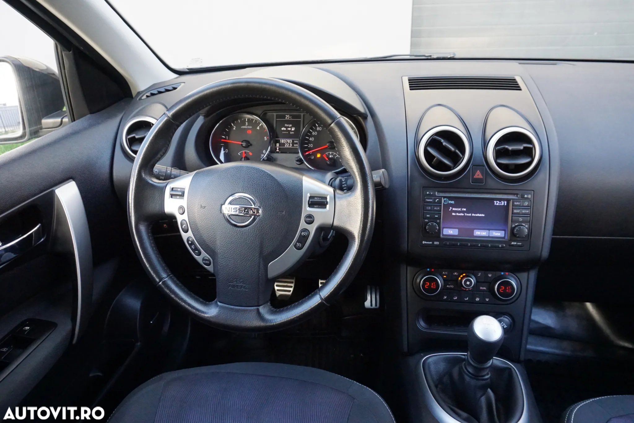 Nissan Qashqai+2 +2 1.6 dCi Stop&Start "All Mode 4x4-i" Tekna - 17
