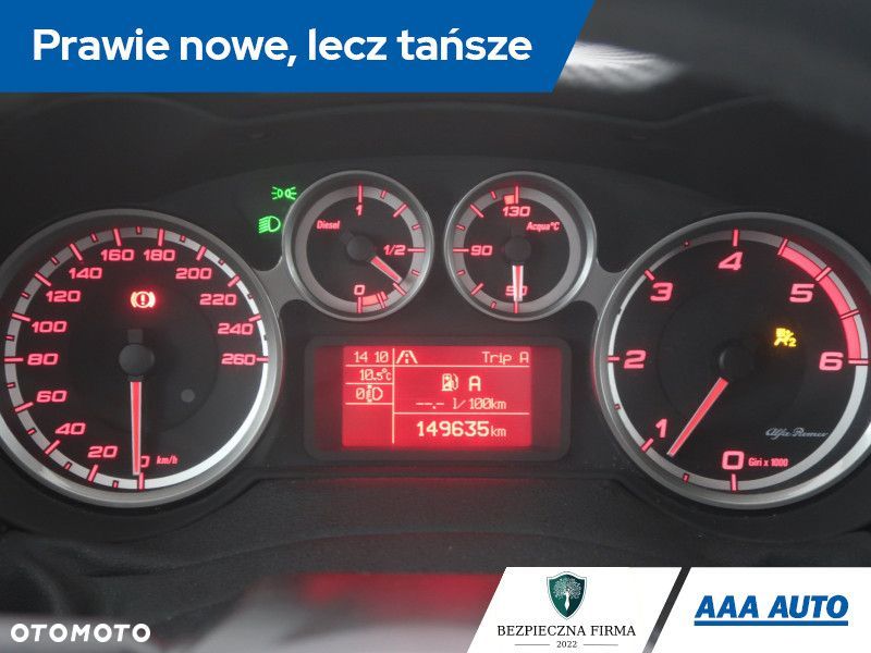 Alfa Romeo Mito - 13
