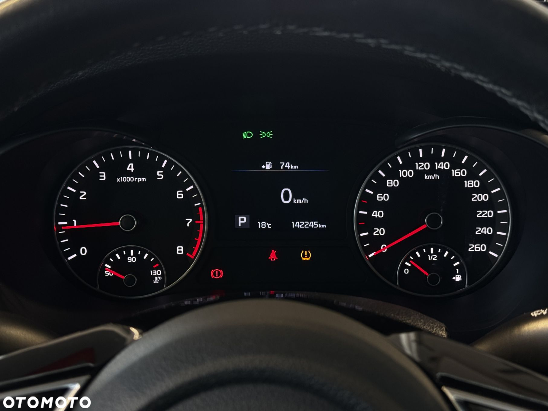 Kia Optima - 21