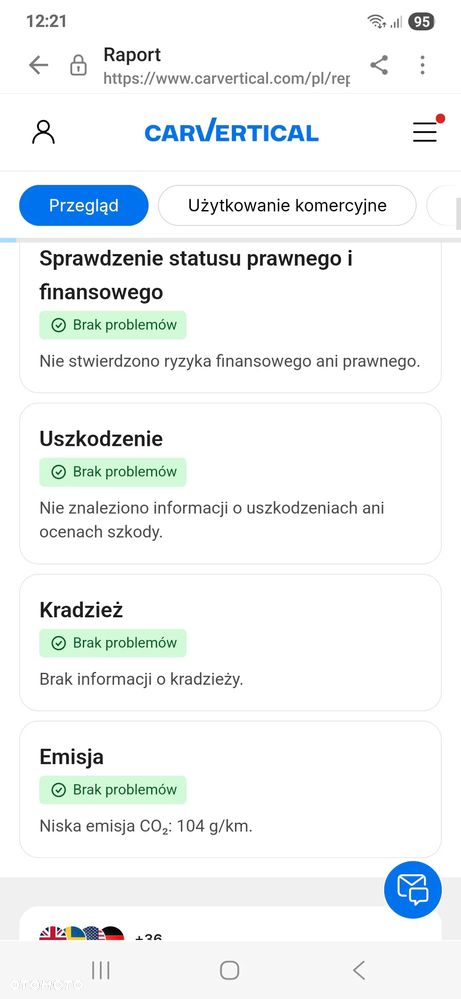 Peugeot 3008 BlueHDi 120 Stop & Start Allure - 37