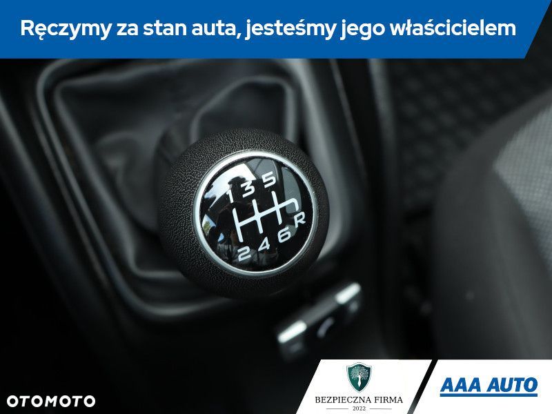 Fiat Tipo - 17