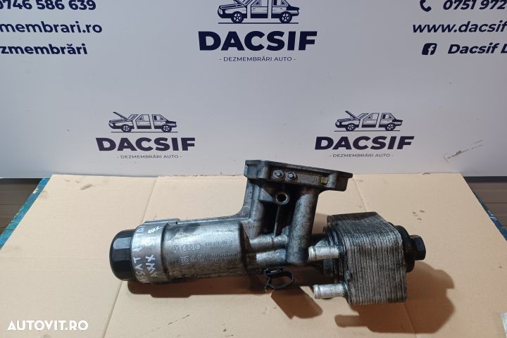 Termoflot racire ulei 1.9 TDI AWX  038115389C 038115466 MX1253 Volksw - 1