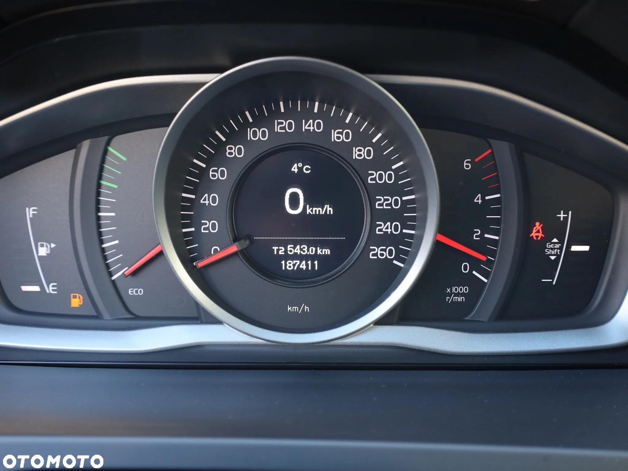 Volvo V60 D2 Drive-E Momentum - 17