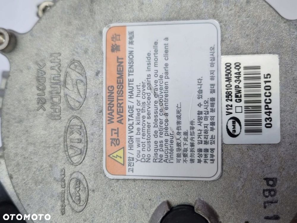 Pompa układu chłodzenia Hyundai Nexo - 8