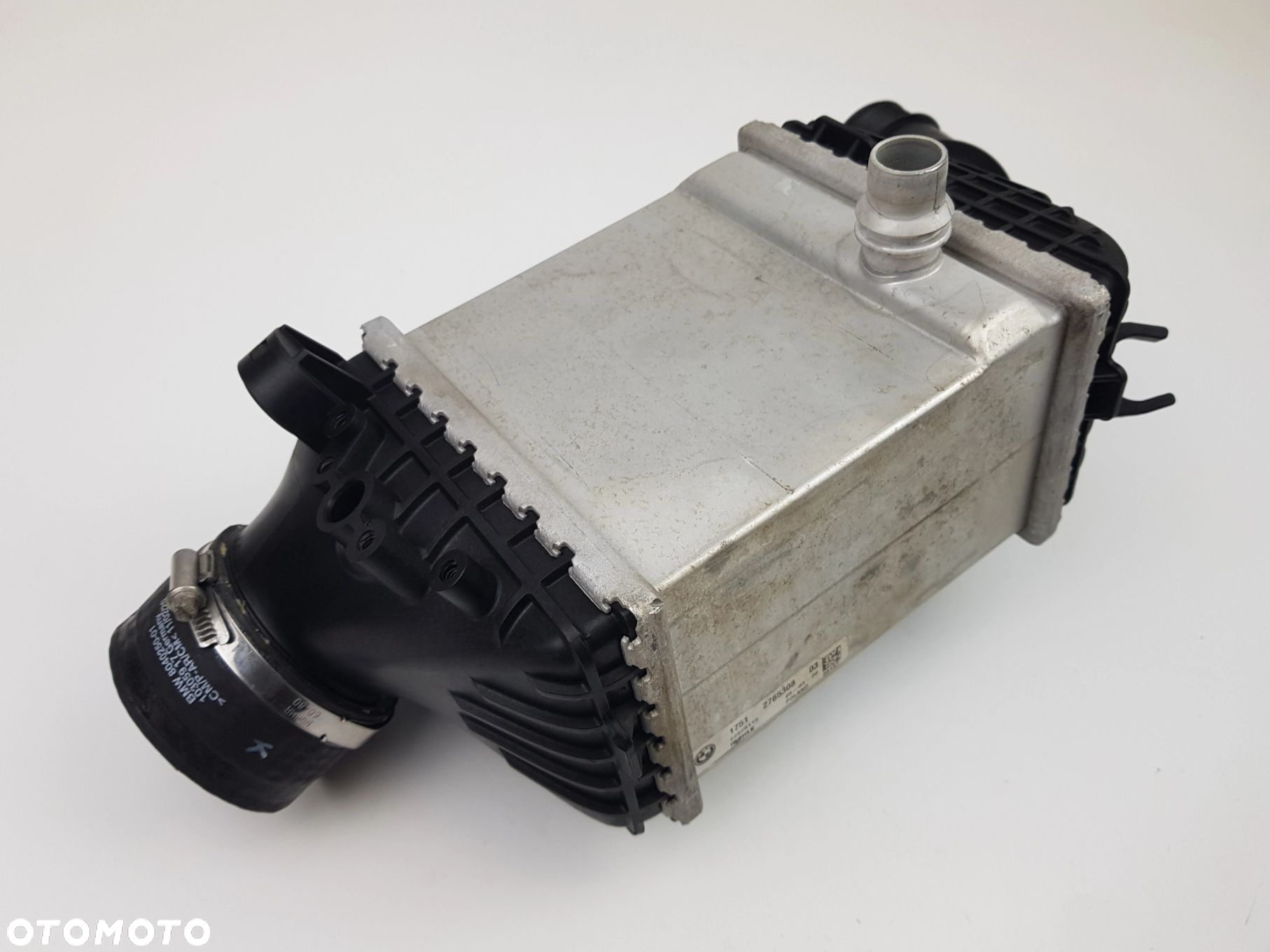 Chłodnica powietrza Intercooler BMW X5M X6M X7 G70 S68 4.4 V8 2765308 - 5