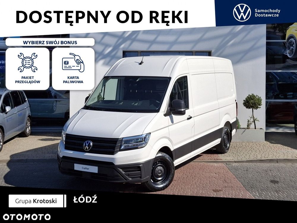 Volkswagen Crafter - 2