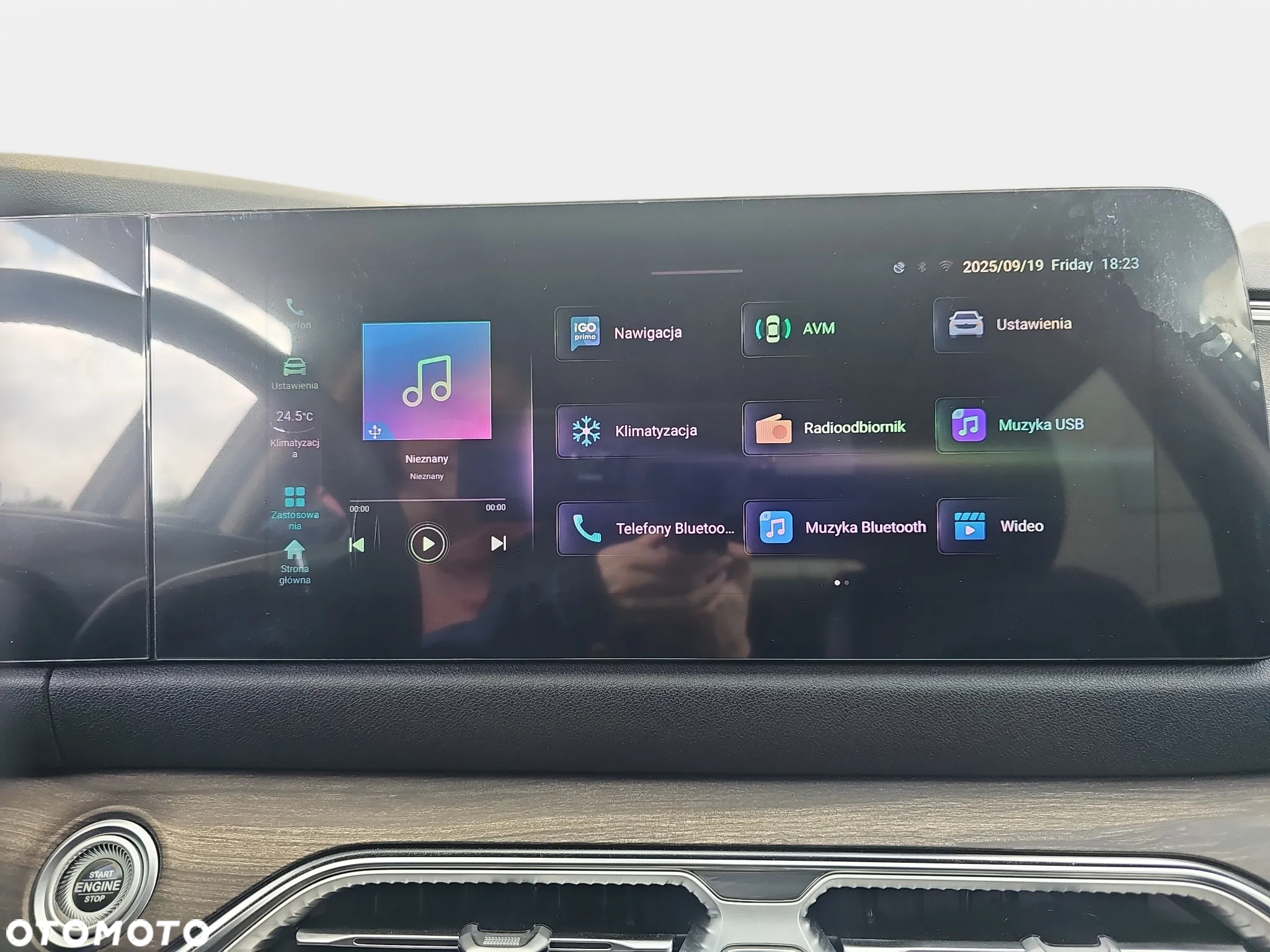 DFSK e5 1.5 PHEV Prestige E-CVT - 17