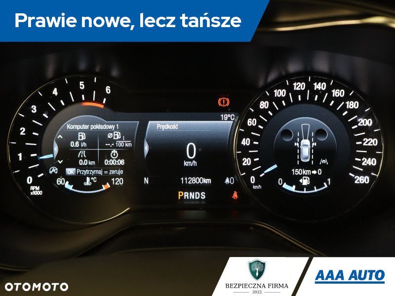 Ford Mondeo - 13