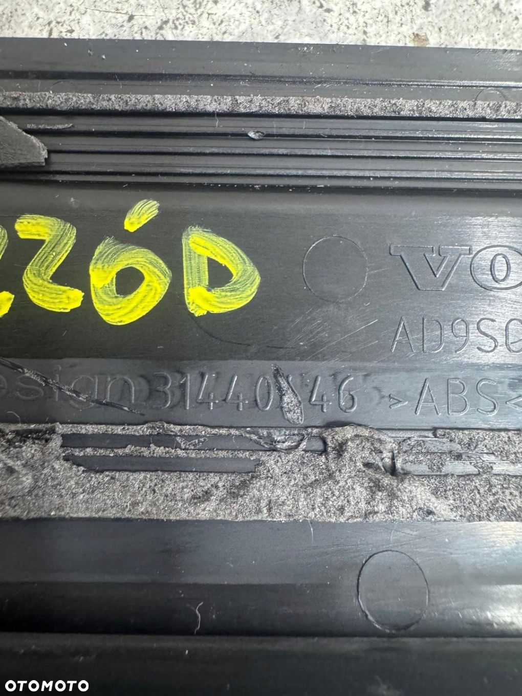 NAKŁADKI LISTWY PROGOWE PRZÓD KOMPLET VOLVO V40 II 2012-2018r 31440446 - 7