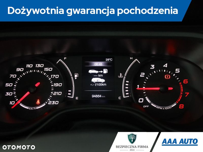 Fiat Tipo - 9