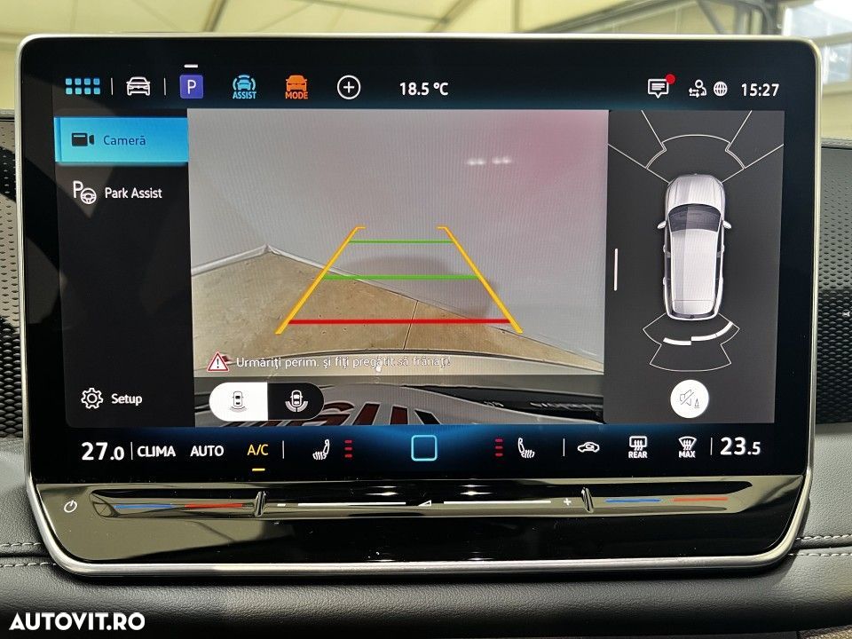 Volkswagen Tiguan - 26