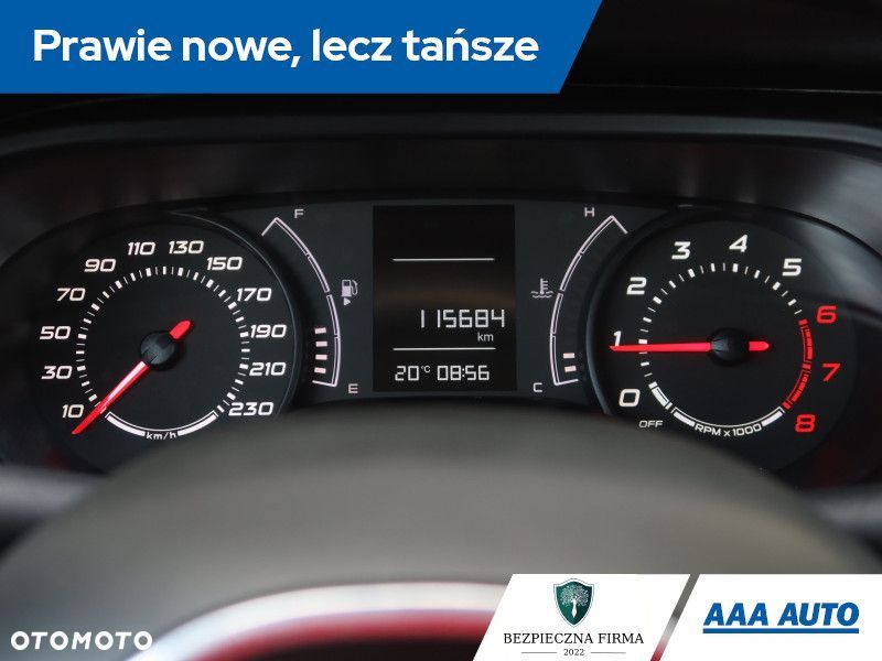 Fiat Tipo - 13
