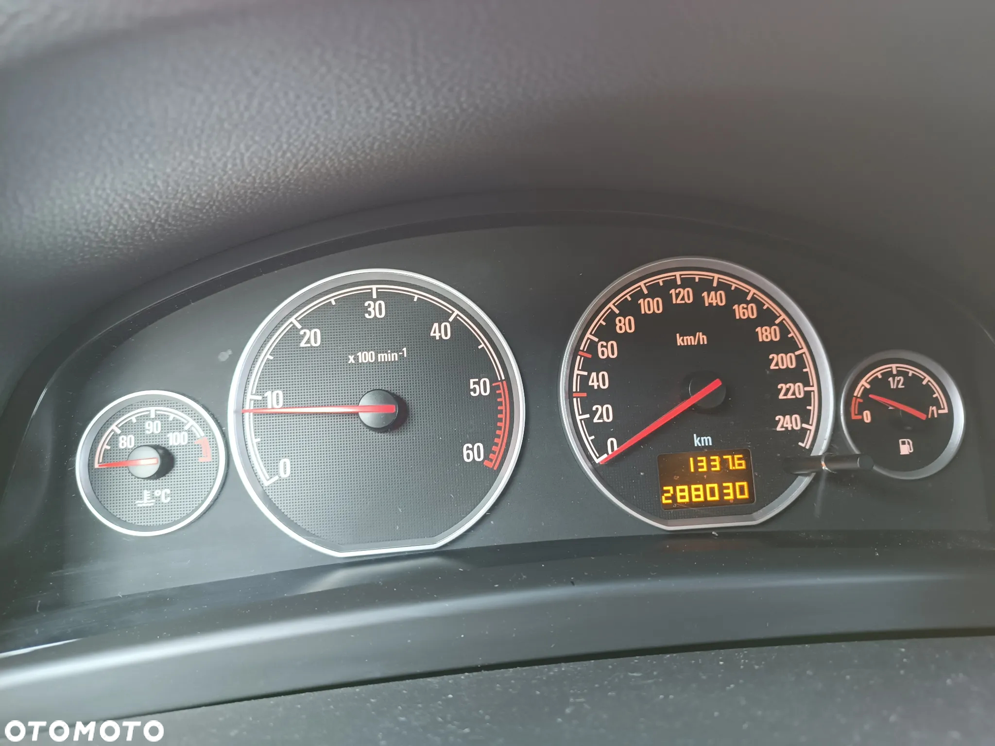 Opel Vectra - 8