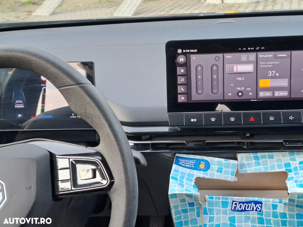 MG MG4 4 Standard - 9