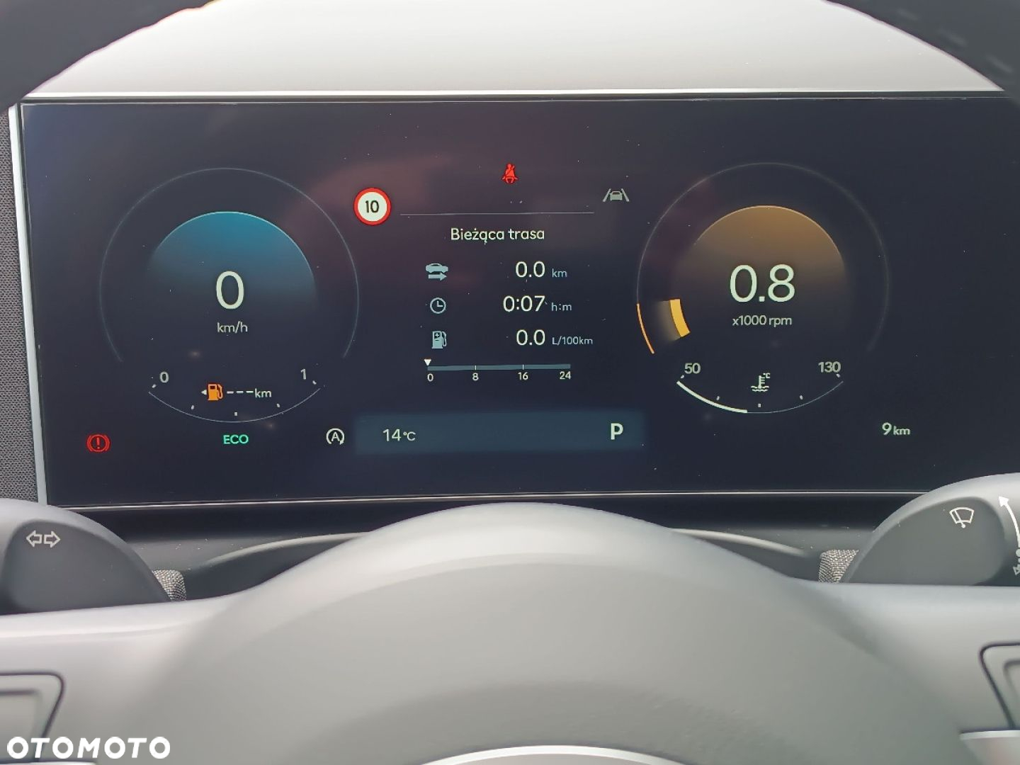 Hyundai Tucson - 25