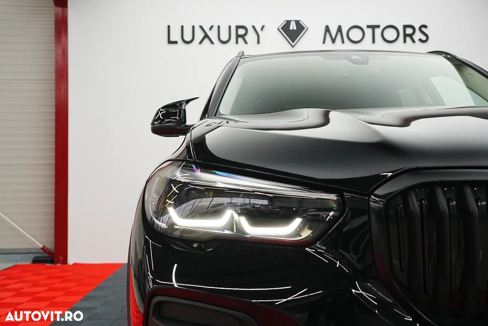 BMW X5 xDrive45e xLine - 17