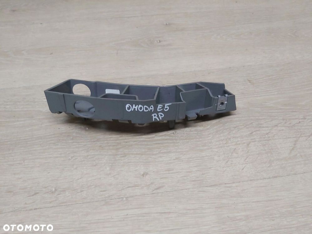 OMODA 5 E5 C5 ślizg mocowanie zderzaka prawy przód 602003536AA - 2