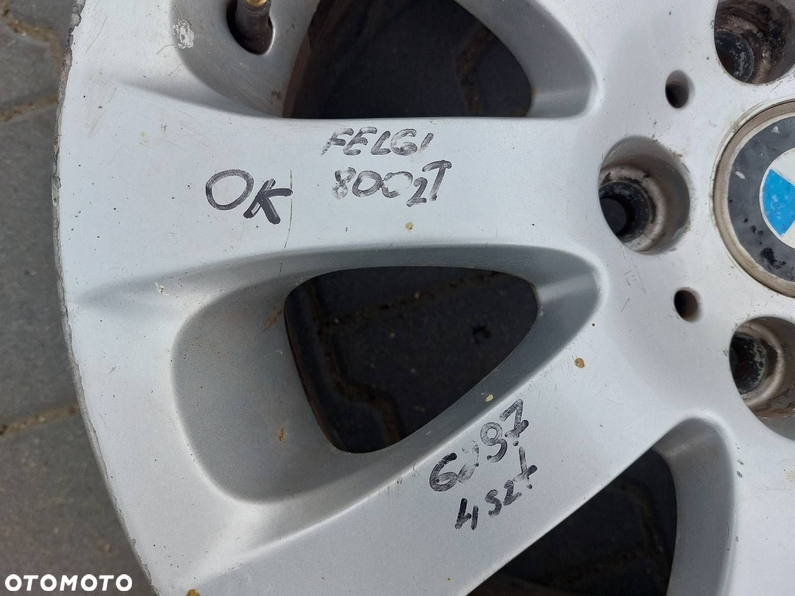 OPONA LETNIA 1 SZT 225/45R17 2019R MICHELIN PRIMACY 4 - 7