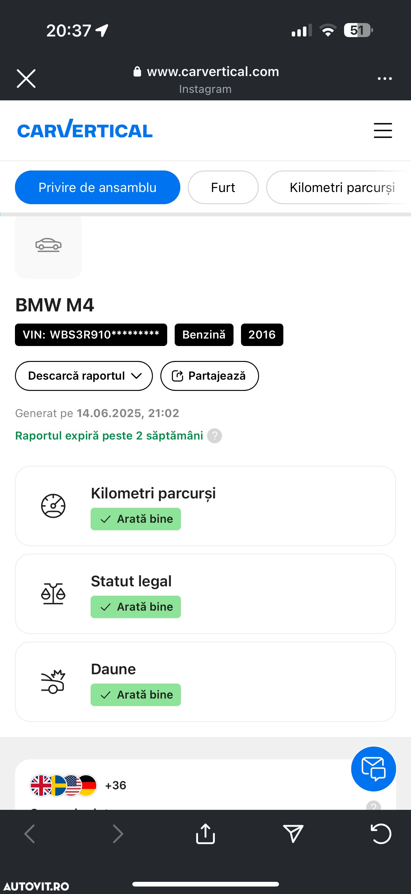 BMW M4 GTS - 26