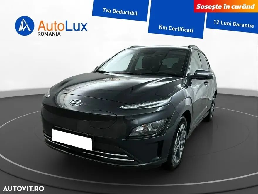 Hyundai KONA EV Select - 1