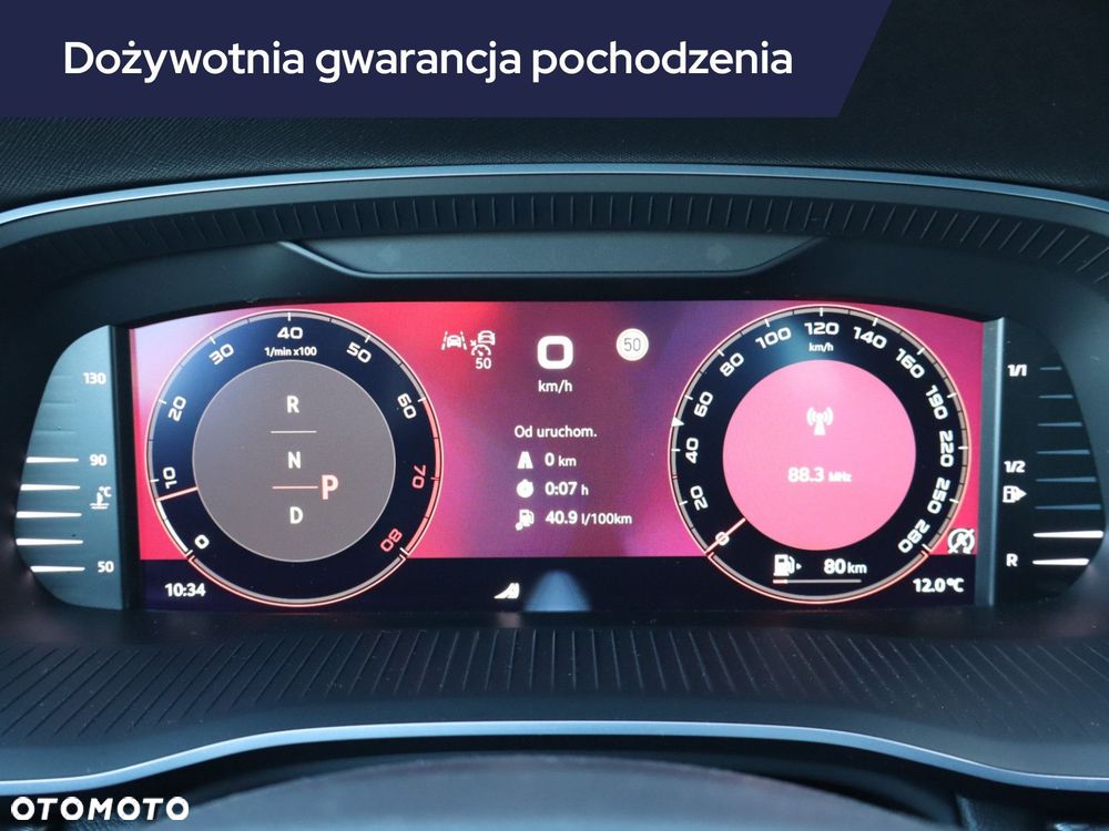 Skoda Octavia - 13
