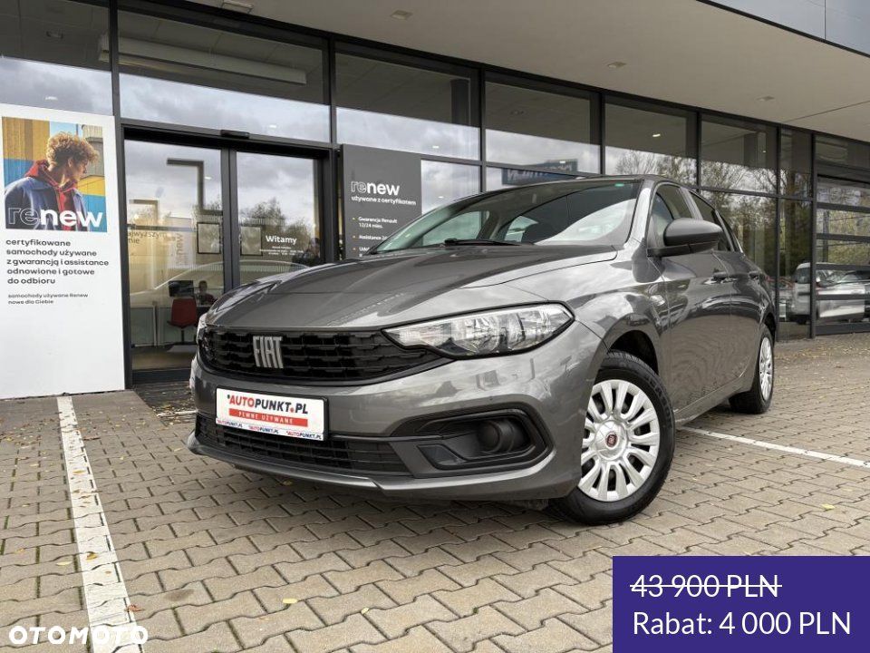 Fiat Tipo - 1