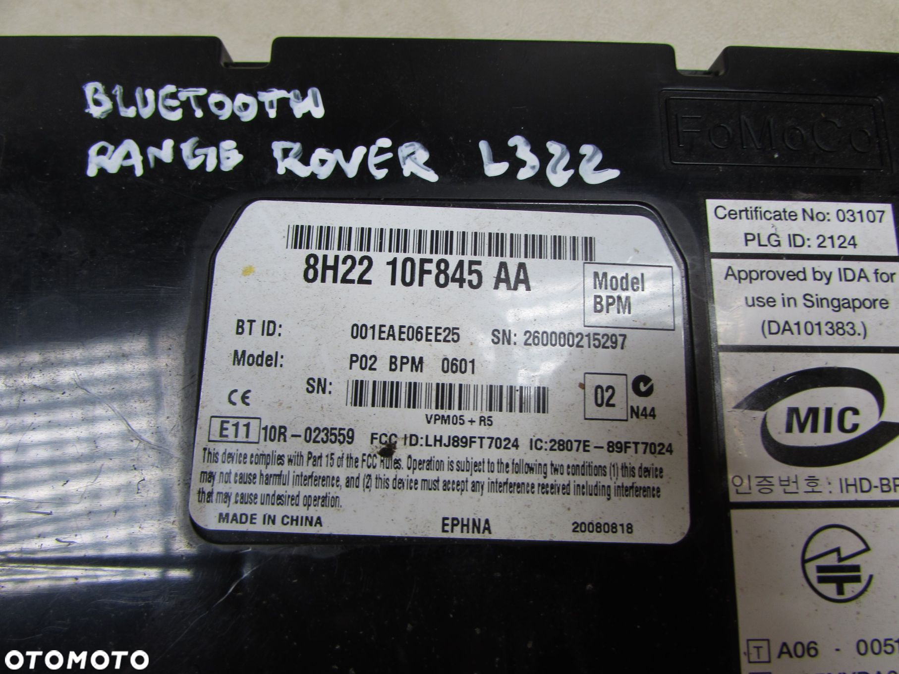 RANGE ROVER III LIFT L322 LAND ROVER 06-09 MODUL STEROWNIK BLUETOOTH 8H2210F845AA - 5