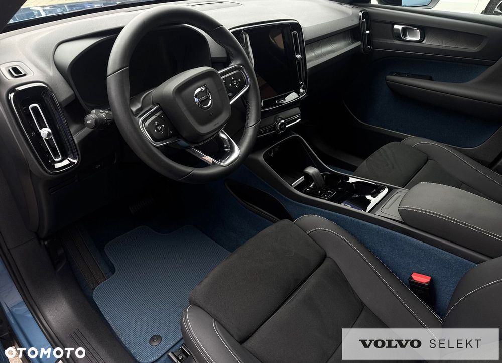 Volvo C40 - 12