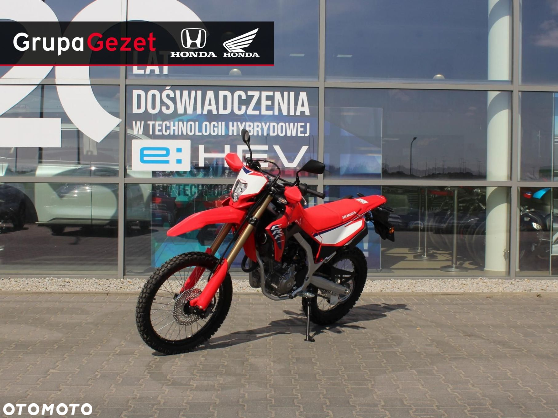 Honda CRF