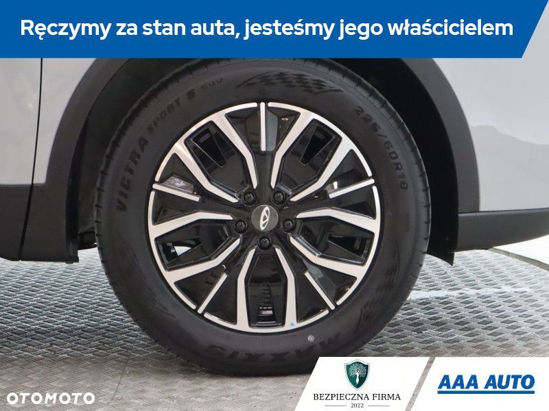 Chery Tiggo 7 - 17