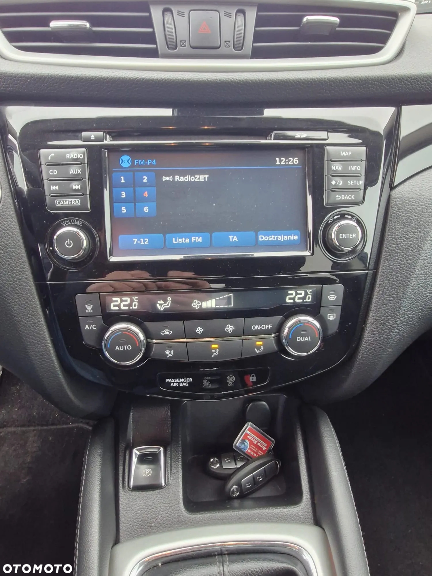 Nissan Qashqai - 16