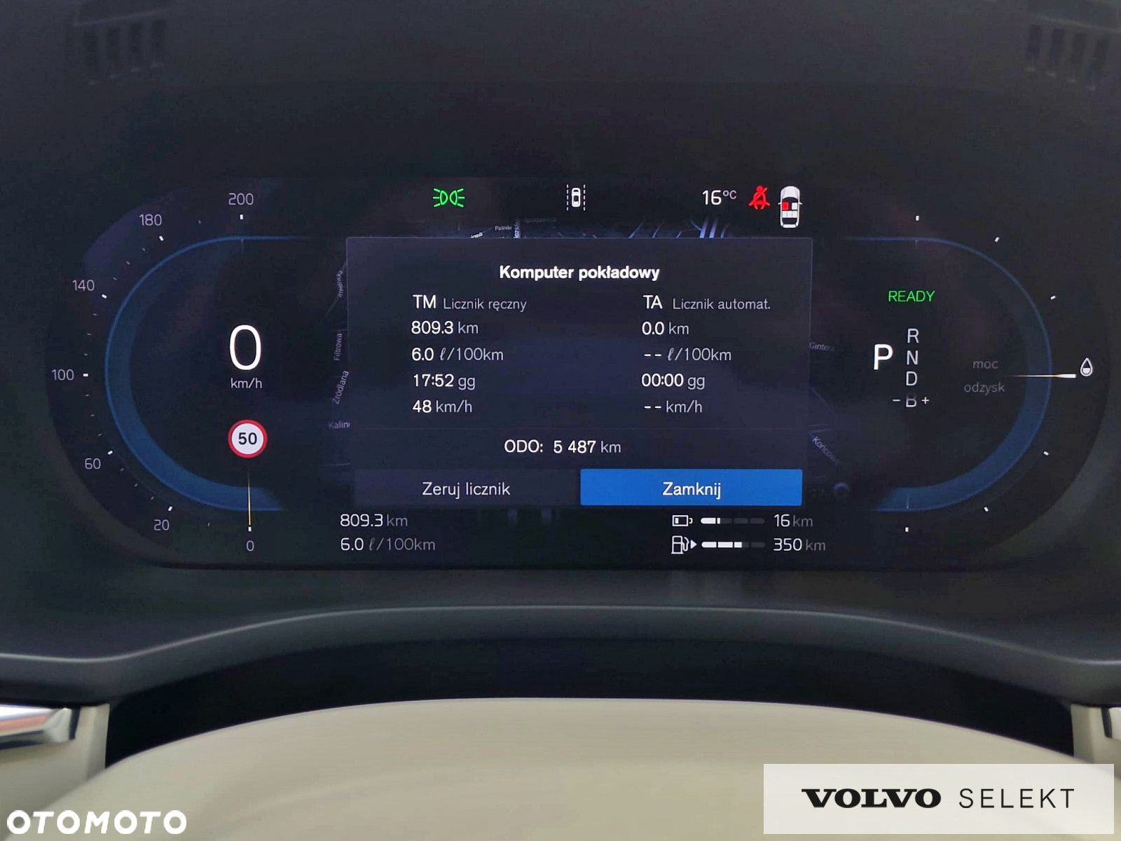 Volvo XC 60 - 20
